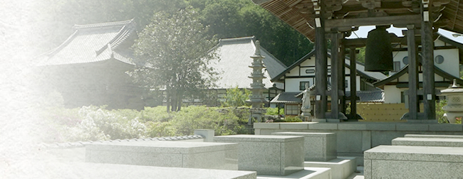 永代供養塔